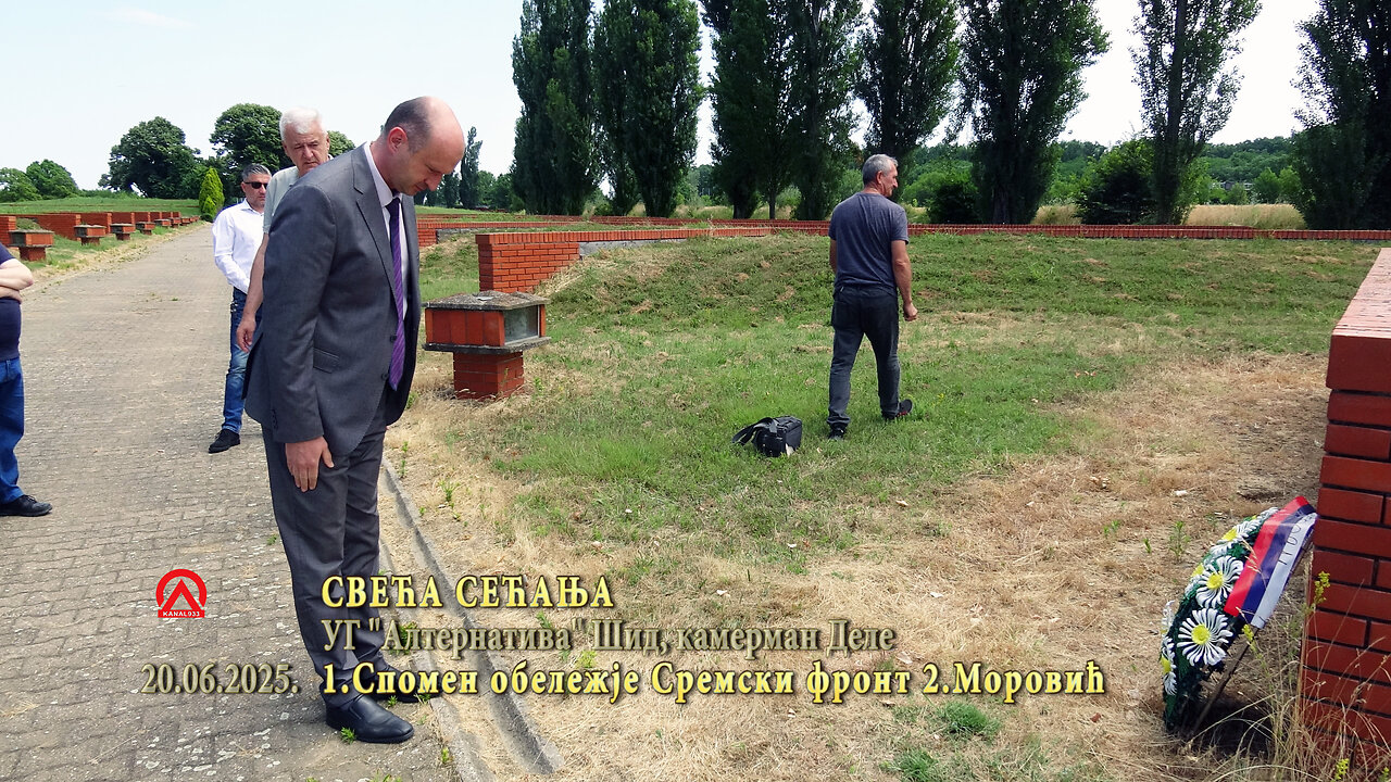 20250620 Sveća sećanja
