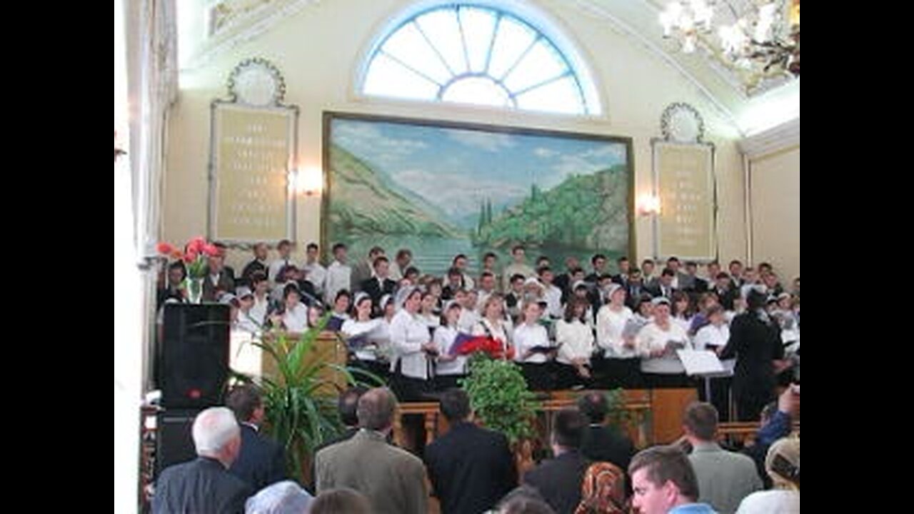 О мой Спаситель…