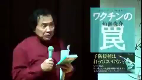 YOUTUBEでバンされた動画