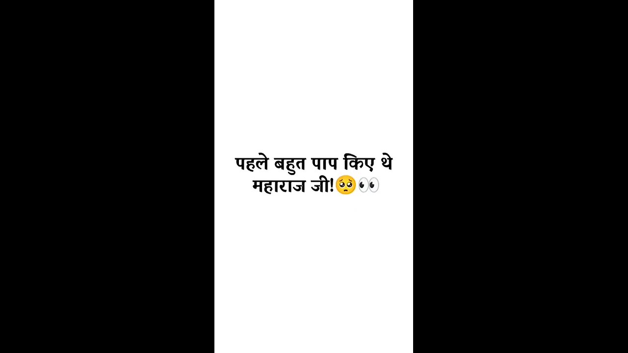 gurudev ji vani