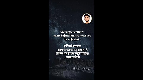 This Video Motivated💯