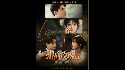 Love is Highly/ Love's Bold leap/Falling for the wrong brother