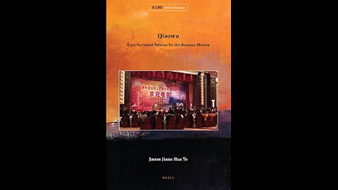 The Curious Case of Qiaowu