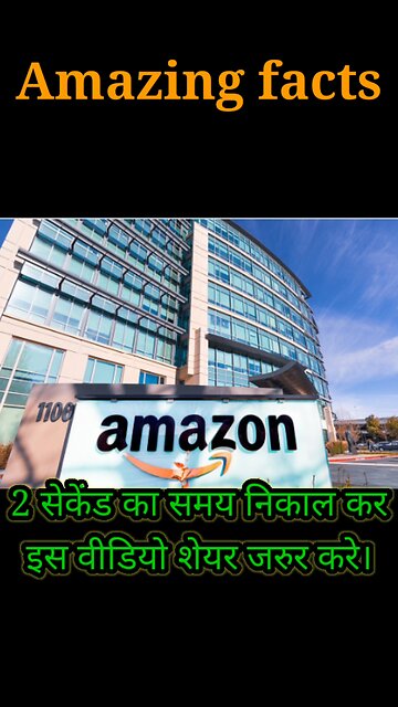 Intresting fact about Jeff Bezos