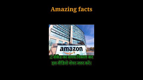 Intresting fact about Jeff Bezos
