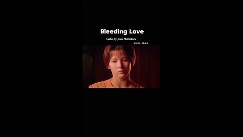English song