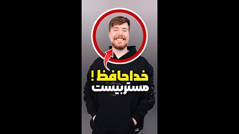 Mr Beast