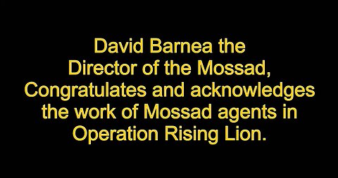 Historic - Director of the Mossad thank his people after Operation Rising Lion.