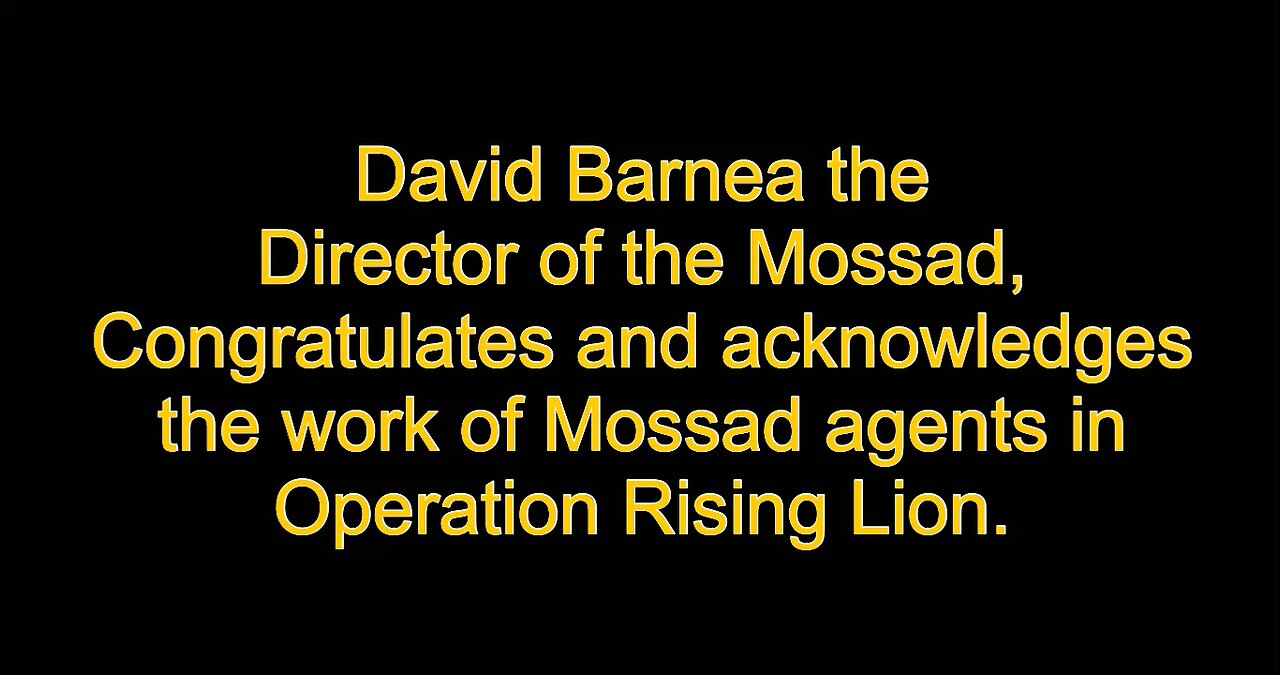 Historic - Director of the Mossad thank his people after Operation Rising Lion.