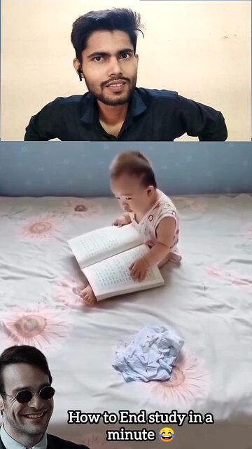 padhne ka aasan tarika