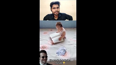 padhne ka aasan tarika