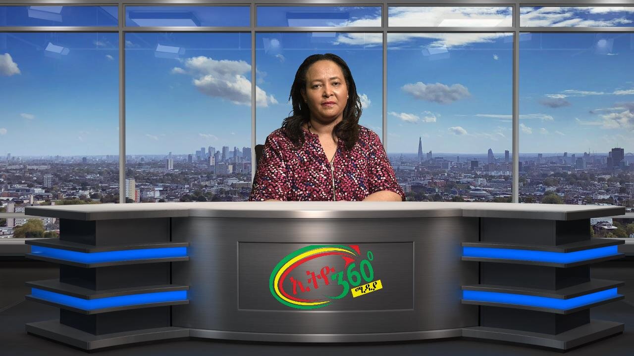 Ethio 360 Daily News March 31/ 2025