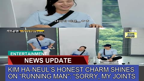 Kim Haneuls Honest Charm Shines on Running Man