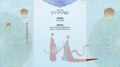 韶华26