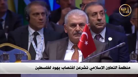 نشرة الأخبار 16.12.2017