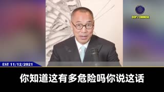 全人类只有郭文贵先生一个人坚持说出病毒疫苗真相，拯救全人类！ 七哥说的话，是无数国内战友用生命用鲜血提供的情报，爆料革命才能拯救世界！