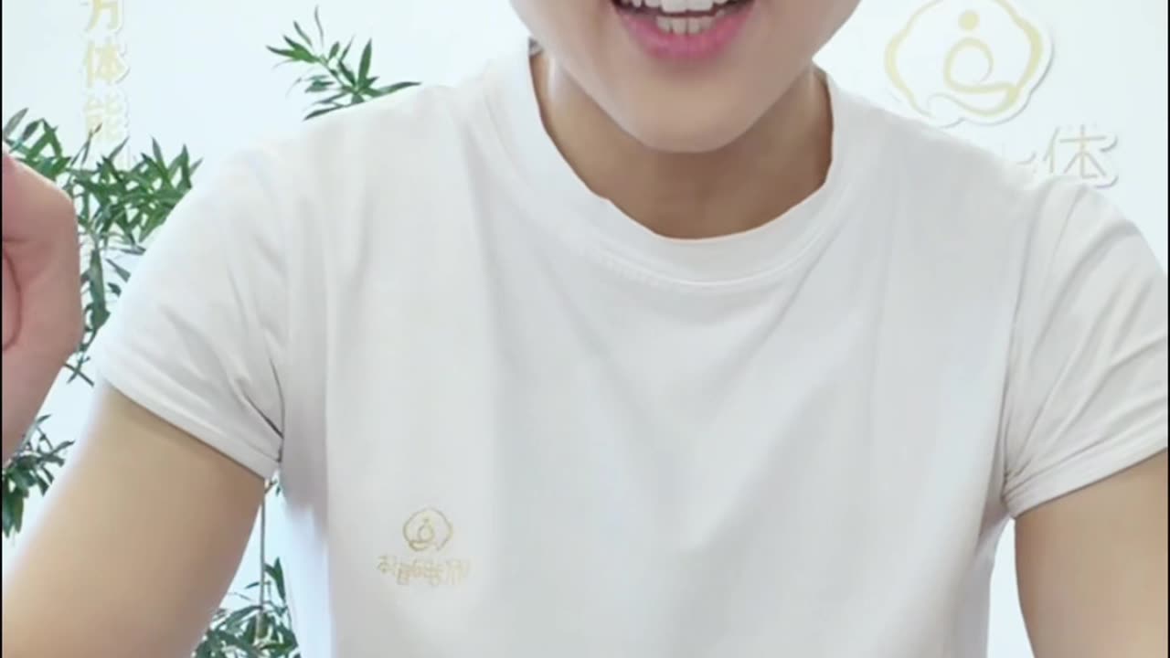 1182.瘦身源自骨