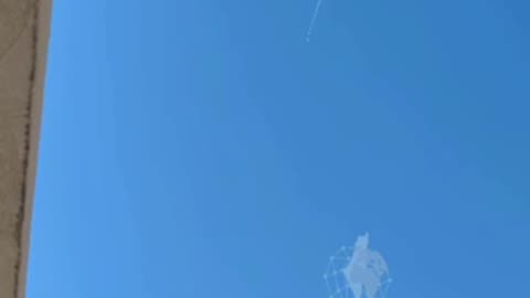 Projectile Intercepted Over Lebanon