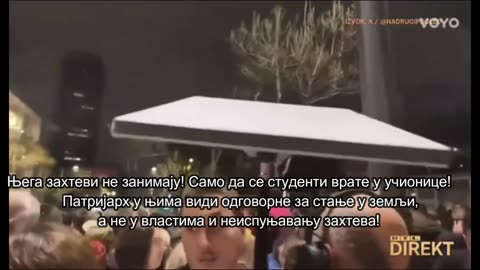 Више не тражим оца ....