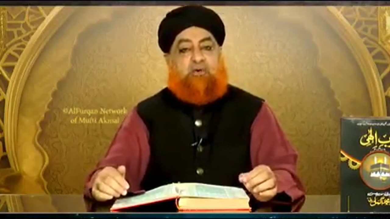 بزرگانِ دین کی اتباع عین قرآن و سنت ہے