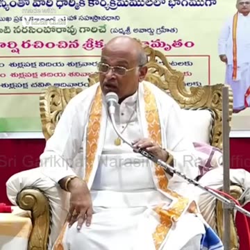 శ్రీకృష్ణ కర్ణామృతం Part-1 7