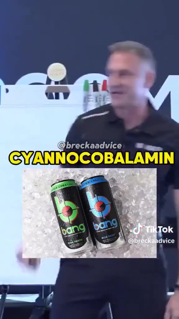 Avoid this form of Vitamin B12‼️