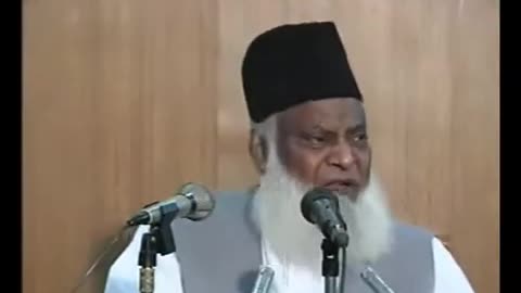 (5/8) Pakistan Mein Zalzala, Aafet Ya Azab