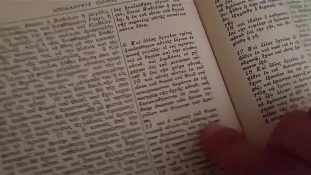 Δινεις χερι και μετωπο τι δεν καταλαβαινεις;;;;;;