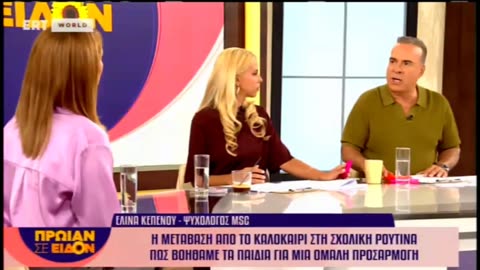 GREEK VOICE TV