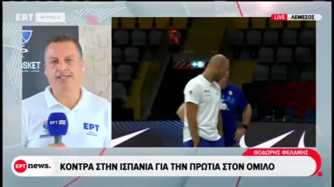 GREEK VOICE TV