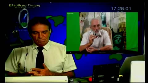 GREEK VOICE TV