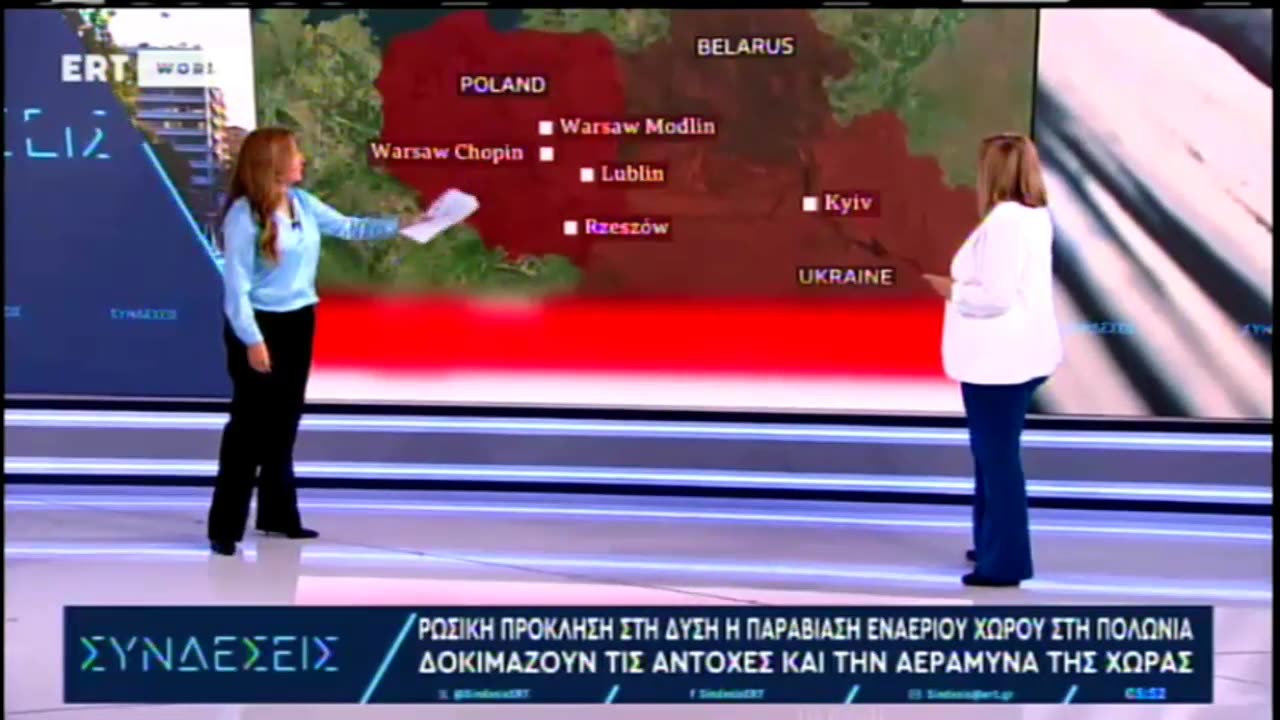 GREEK VOICE TV