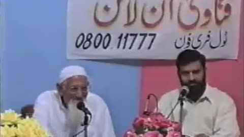 Fatawa Online | Ramzan 2004 (Ep17) | Maulana Ishaq Official