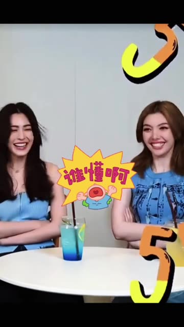 #BlankTheSeries #Orm #LingLing #Entertainment #funny #comedy #viral #Shorts #Trend