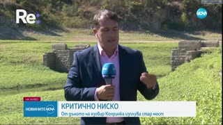 #Новини #NEWS #LIVEhighlights #TikTokLIVE #LIVE #BulgariaNews