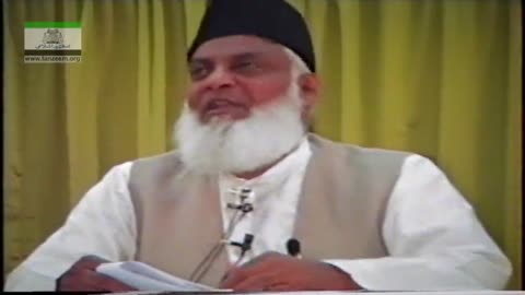 Muntkhab Nisab (In Detail 1993) Surah Munafiqoon (Part 4/9) By Dr Israr Ahmed | 128/193