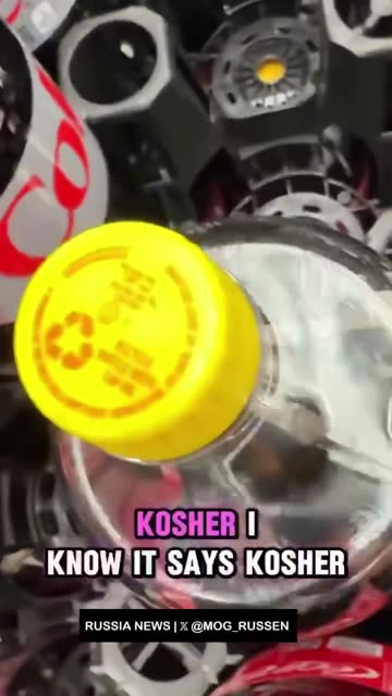 🚨⚡️In the U.S., Coca-Cola produces a special version for Jews