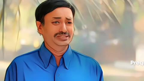 গাড় তেরা জামাই