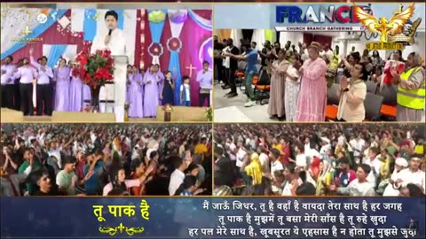 Tu Paak hai _ Dr Jesus Production _ @AnkurNarulaMinistries