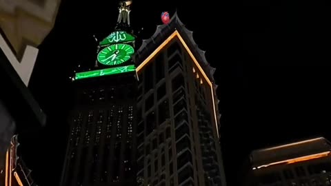Makkah beautiful voice