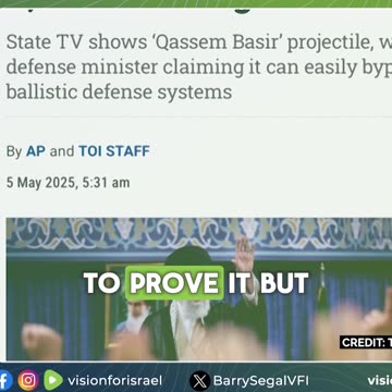 Israeli Defense Systems Just Proved Iran WRONG!