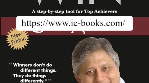 iEBooks