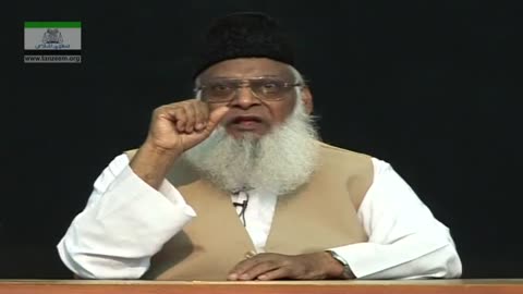 Tamam Deni Jamaton Ka Aik Khalifa Kun Nahi? | Q&A Dr. Israr Ahmed | 54/104