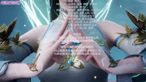 Martial Master 546-550