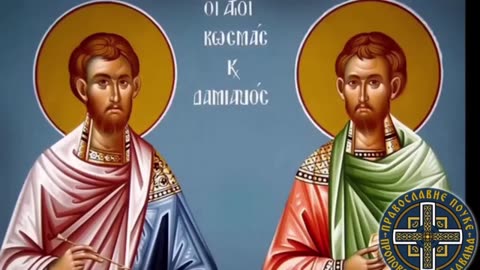 Долазак Антихриста...4 стубa нове светске религије