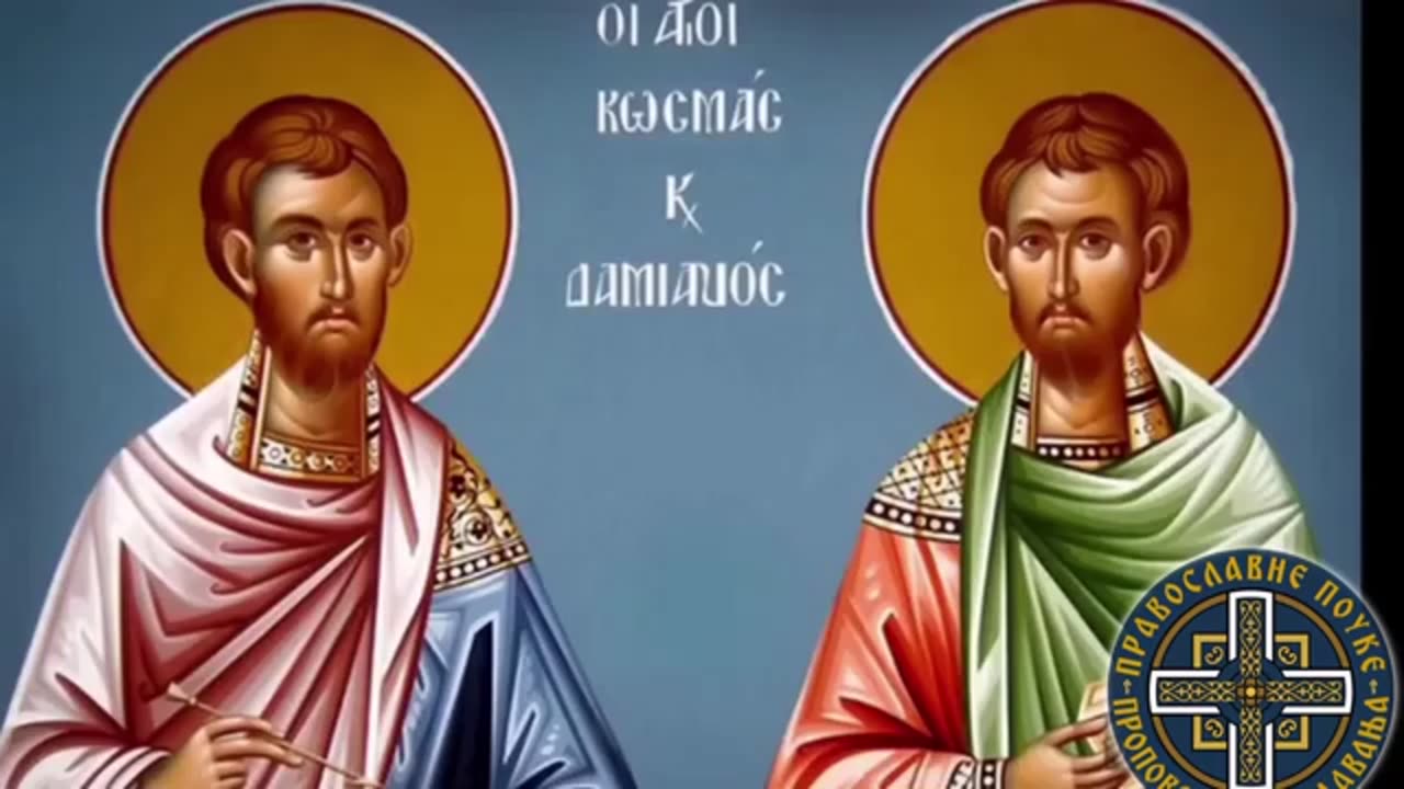 Долазак Антихриста...4 стубa нове светске религије