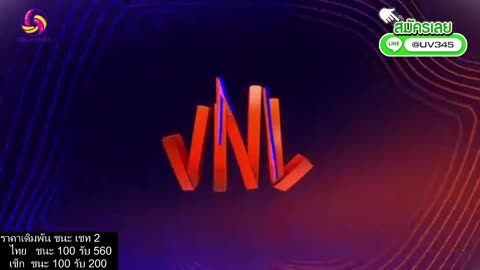 🔴LIVE วอลเลย์บอลหญิง เนชั่นส์ลีก VNL 2025 ไทย พบ เช็กเกีย | 21 มิ.ย. 68