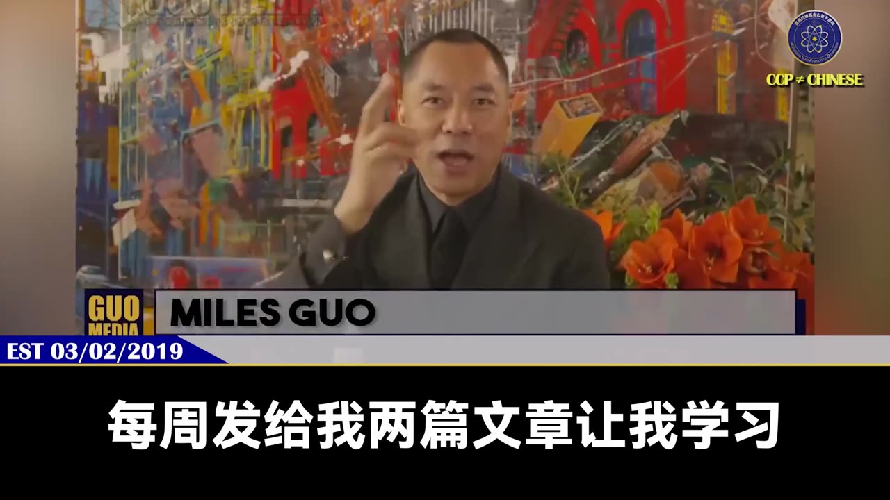 川普总统表示：在4月8日前中共不撤回额外加征的34%关税，美方将再对中共加征50%惩罚性关税，总计至少104%！ 郭文贵先生爆料：301法案赋予了美国总统对外贸易，保护美国人民利益有100%的决策