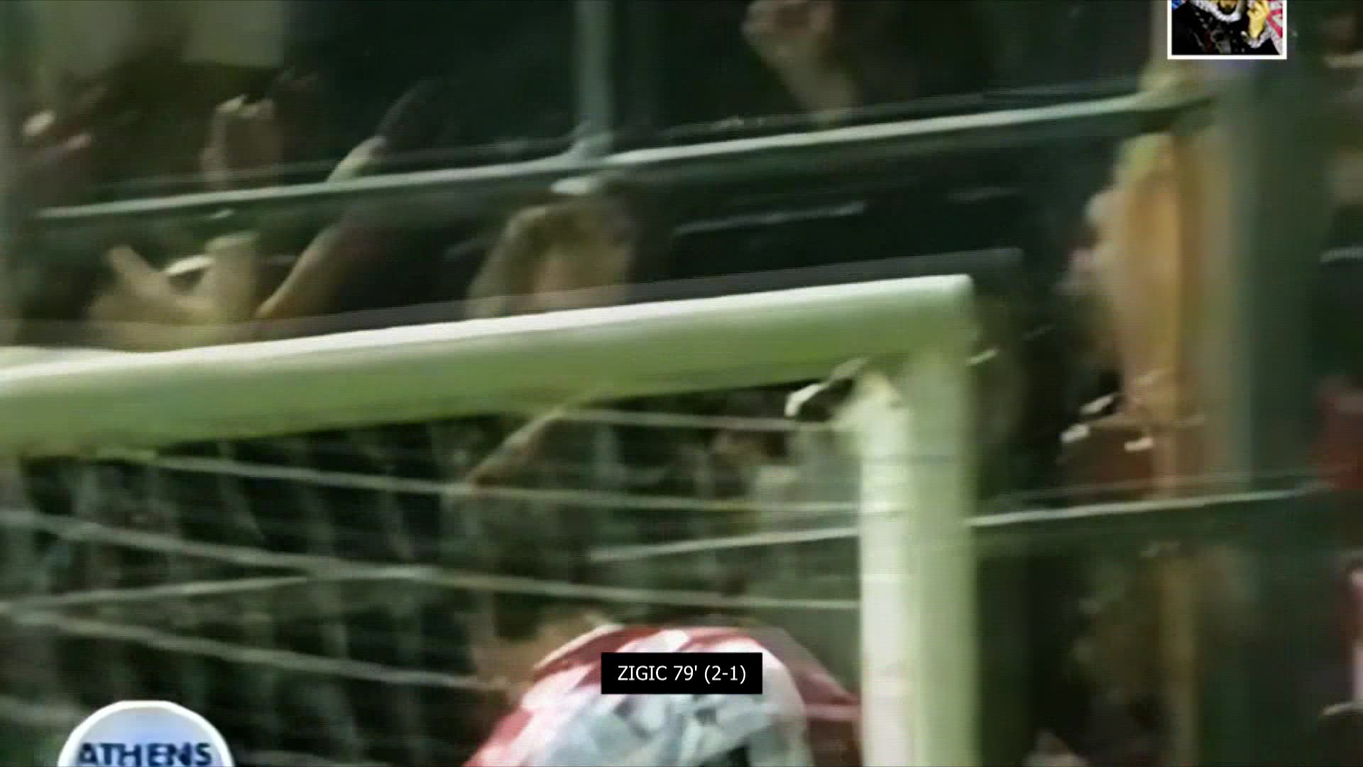 Crvena Zvezda - in the UEFA Champions League / UEFA Cup 2004/2005