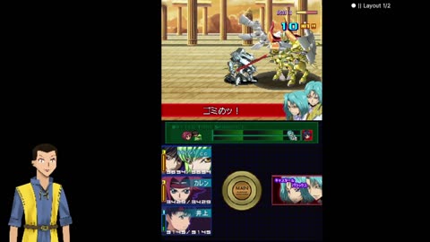 Code Geass DS (Abridged patch) day 38 NG+ not over?